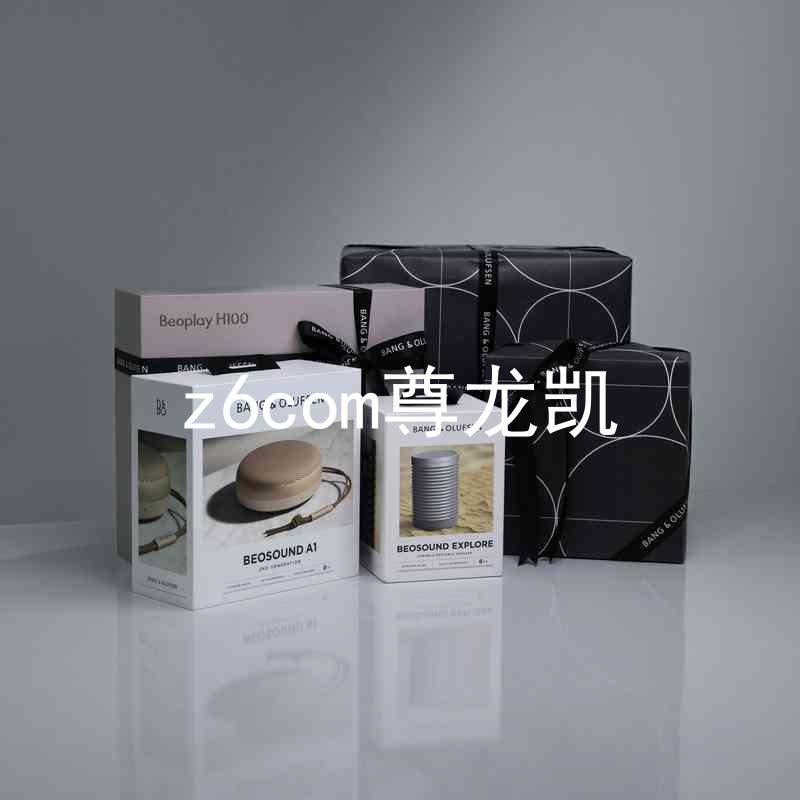 z6com尊龙凯